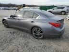 2014 Infiniti Q50 Base