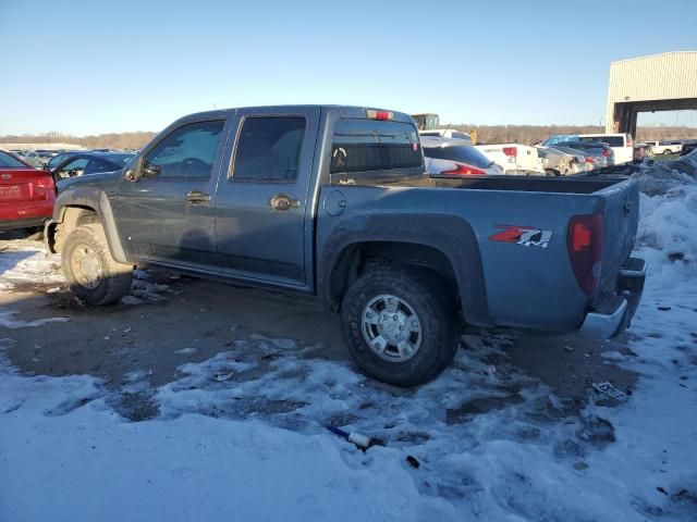 2006 Chevrolet Colorado