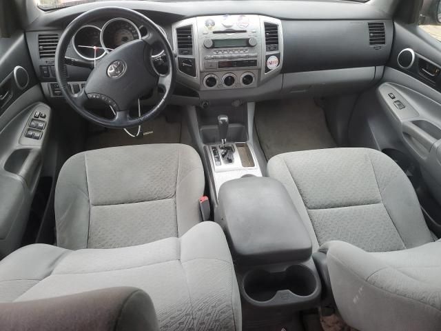 2007 Toyota Tacoma Double Cab Long BED