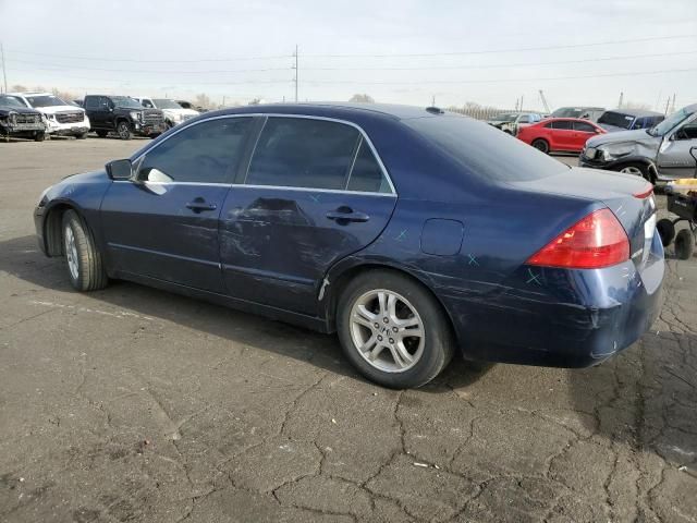 2006 Honda Accord EX