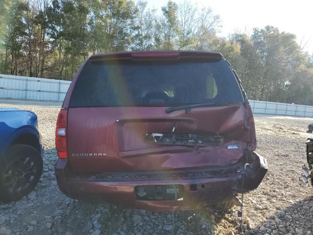 2008 Chevrolet Suburban K1500 LS