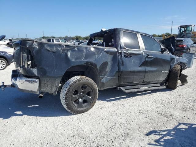 2021 Dodge RAM 1500 BIG HORN/LONE Star