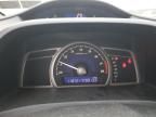 2011 Honda Civic EX