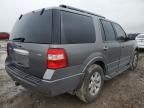 2010 Ford Expedition XLT