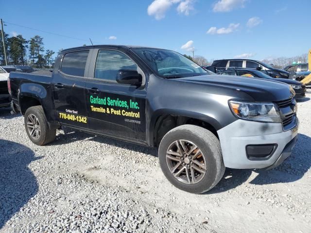 2020 Chevrolet Colorado