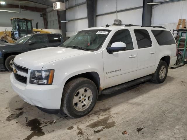 2008 Chevrolet Suburban K1500 LS