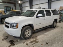 2008 Chevrolet Suburban K1500 LS en venta en Greenwood, NE