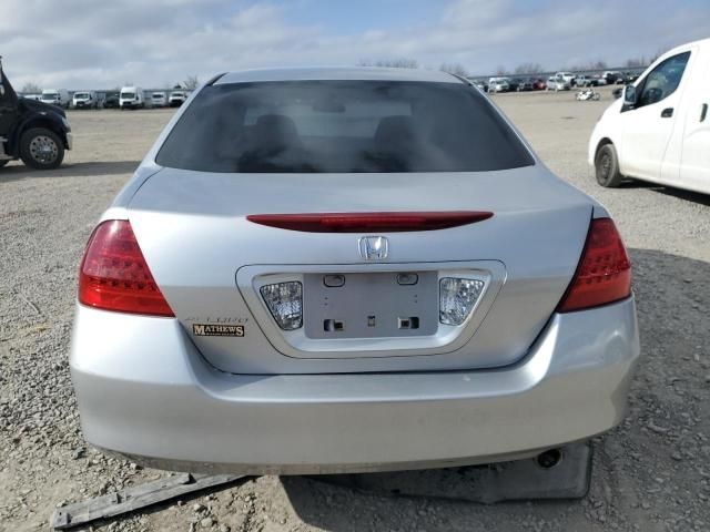 2007 Honda Accord LX