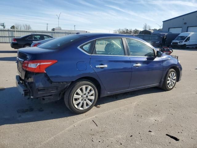 2016 Nissan Sentra S