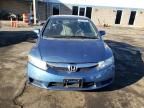 2009 Honda Civic EX