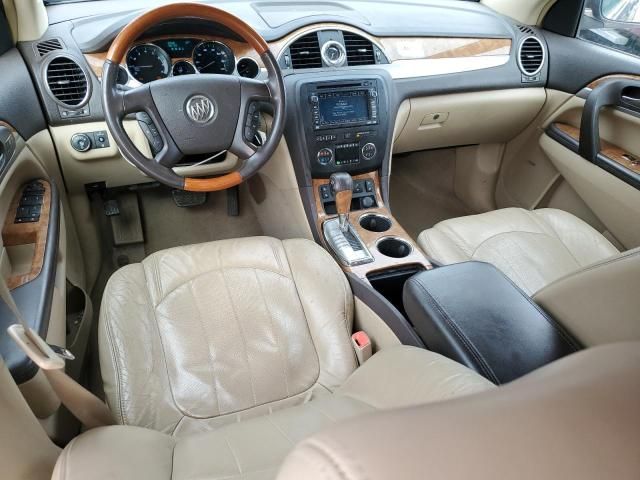 2008 Buick Enclave CXL