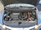 2009 Honda Civic Hybrid