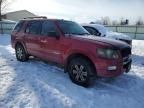 2008 Ford Explorer XLT