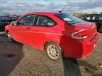 2008 Ford Focus SE/S