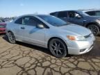 2006 Honda Civic DX