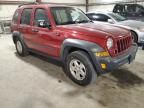 2006 Jeep Liberty Sport