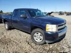 2008 Chevrolet Silverado C1500