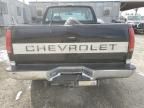 1997 Chevrolet GMT-400 K1500