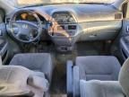 2006 Honda Odyssey EX