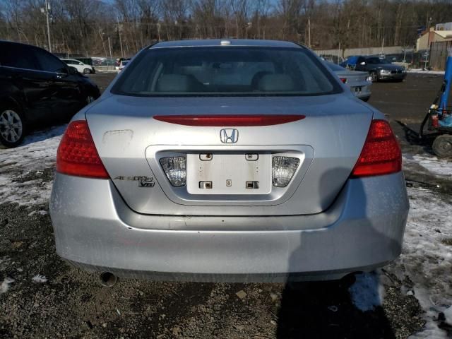 2007 Honda Accord EX