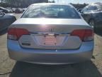 2010 Honda Civic EX