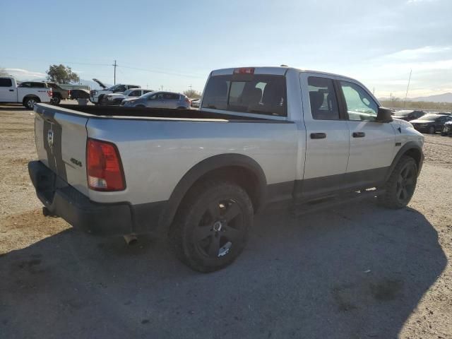 2012 Dodge RAM 1500 SLT