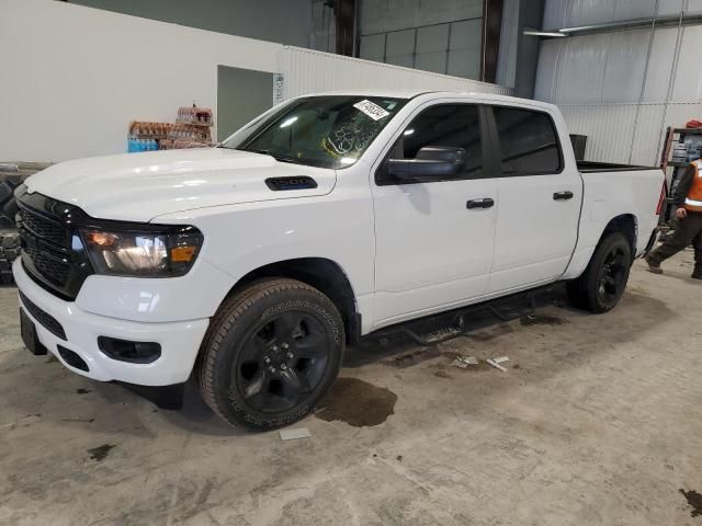 2023 Dodge RAM 1500 Tradesman