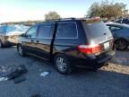 2006 Honda Odyssey Touring