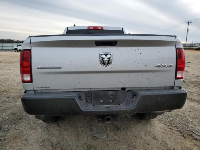 2015 Dodge RAM 1500 SLT