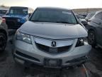 2012 Acura MDX Advance