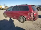 2006 Honda Odyssey EX