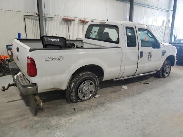 2008 Ford F250 Super Duty