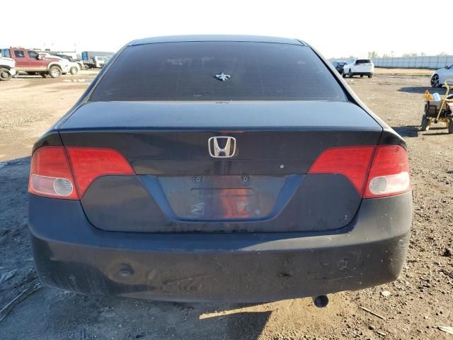 2006 Honda Civic EX