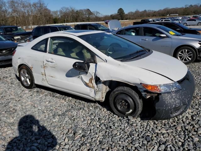 2008 Honda Civic EX