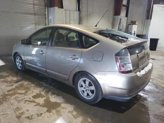 2005 Toyota Prius