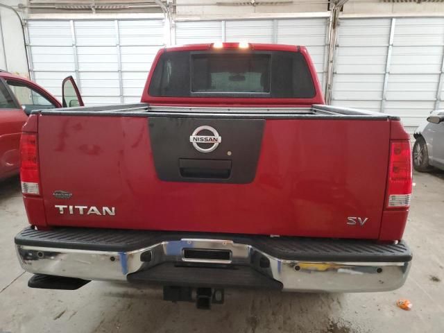 2012 Nissan Titan S