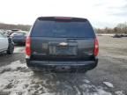 2009 Chevrolet Suburban K1500 LT