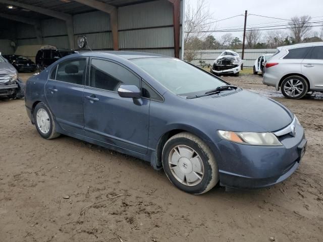 2006 Honda Civic Hybrid