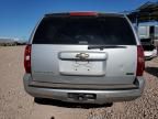 2010 Chevrolet Suburban C1500 LT