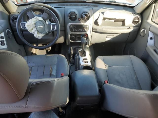 2005 Jeep Liberty Limited