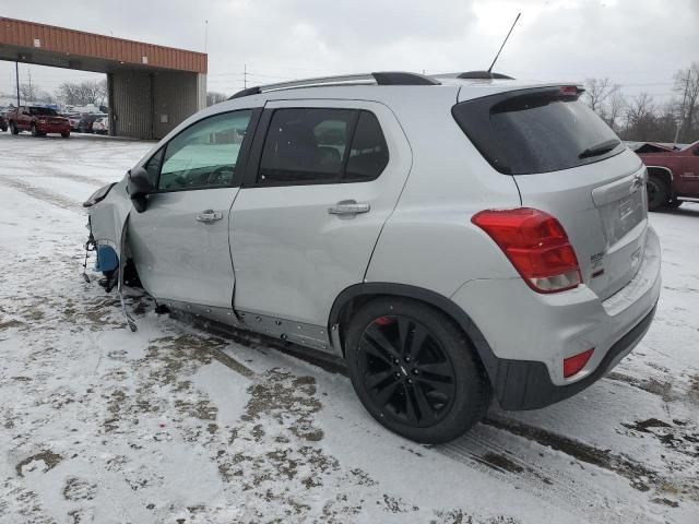 2020 Chevrolet Trax 1LT