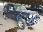 2002 Jeep Liberty Limited