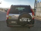 2005 Honda CR-V EX