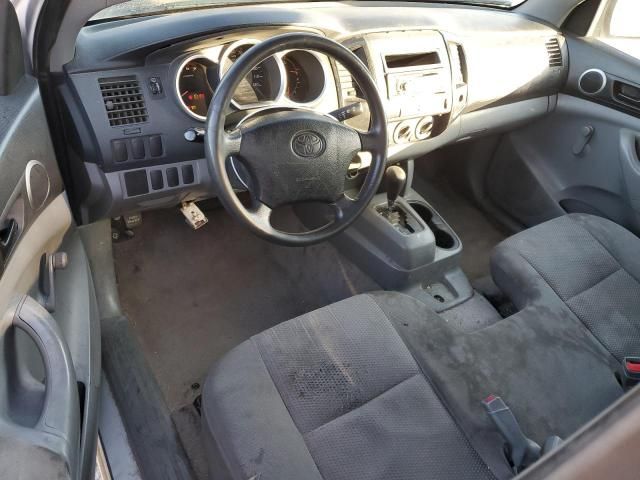 2005 Toyota Tacoma