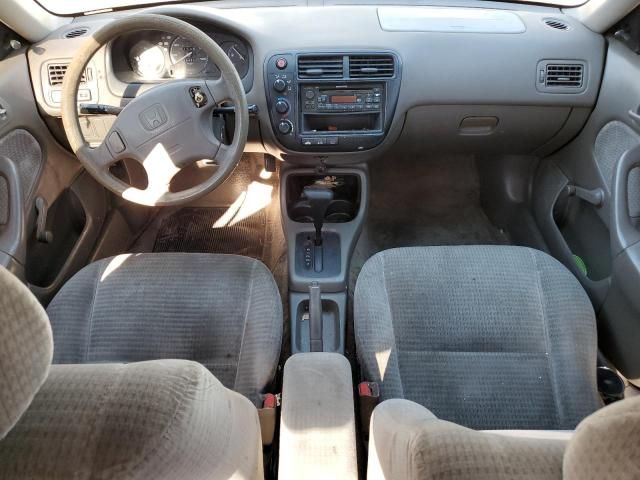 2000 Honda Civic Base