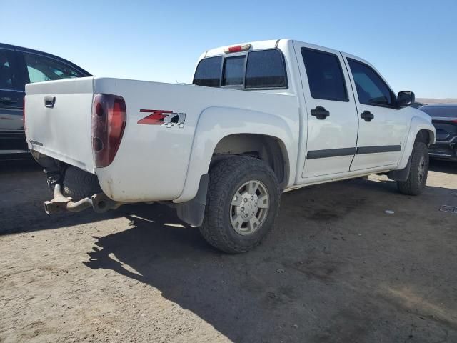 2006 Chevrolet Colorado