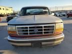 1993 Ford F150