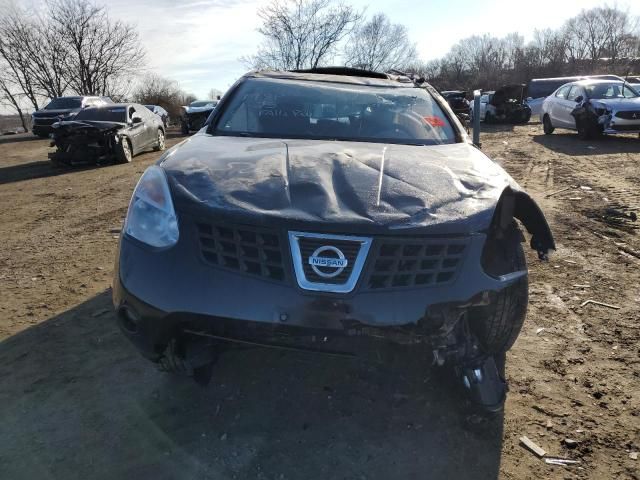 2008 Nissan Rogue S