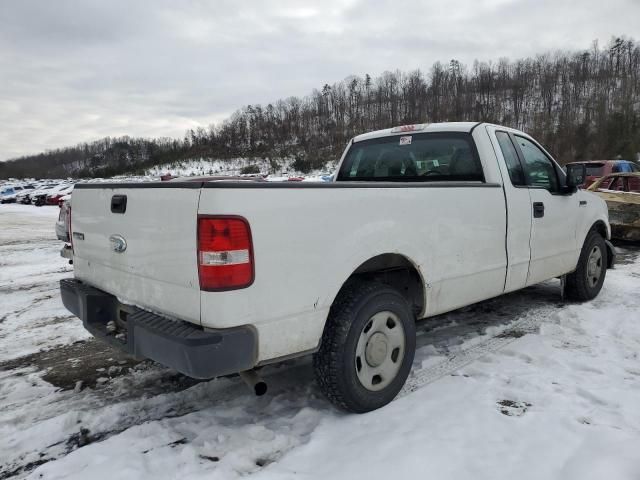 2008 Ford F150