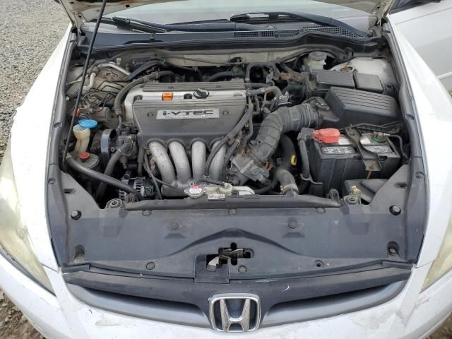 2007 Honda Accord LX